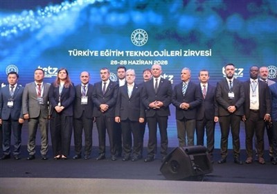 שר המדע האיראני משתתף בכנס לטכנולוגיות חינוכיות מתקדמות באיסטנבול