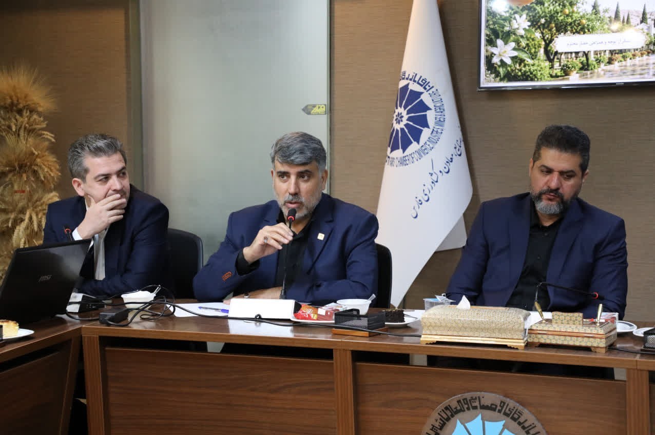 اخبار شیراز , اخبار استان فارس , 