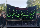 مجمع حیدریون