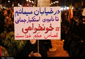 طنین فریاد عاشورایی علیه استکبار یاسوج
