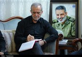 دیدار پزشکیان با خانواده شهید سپهبد موسوی
