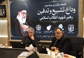 جلسه ستاد برگزاری مراسم رهبر شهید سازمان امور دانشجویان برگزار شد