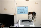 شوق شنیدن