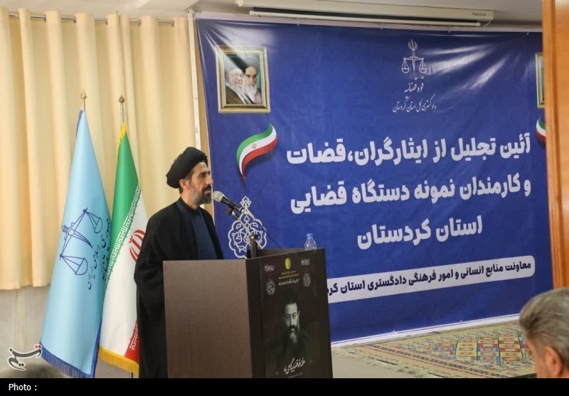 اخبار سنندج , اخبار استان کردستان , قوه قضائیه , معاونت اجتماعی و پیشگری از وقوع جرم قوه قضاییه , ستاد حقوق بشر قوه قضائیه ,