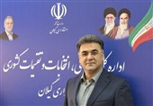 احیای تعاونی‌های مرزنشینان گیلان برای 500 هزار خانوار کلید خورد