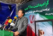110 شب پرچم‌داری رسانه؛ وقتی خیابان، تریبونِ همبستگی مردم و رسانه شد