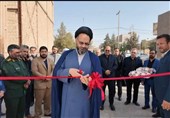افتتاح مجتمع «شوق زندگی» در مهریز برای کاهش آسیب‌های اجتماعی