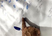 مردم روستای ریاب با امضا طومار قدم بزرگی برای ثبت جهانی برداشتند