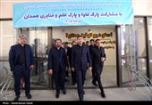 سفر وزیر ارتباطات به همدان