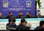 سفر وزیر ارتباطات به همدان