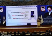 سفر وزیر ارتباطات به همدان