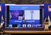 سفر وزیر ارتباطات به همدان