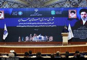 سفر وزیر ارتباطات به همدان
