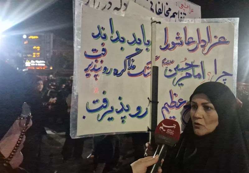 اخبار اسلامشهر , جنگ , راهپیمایی , 