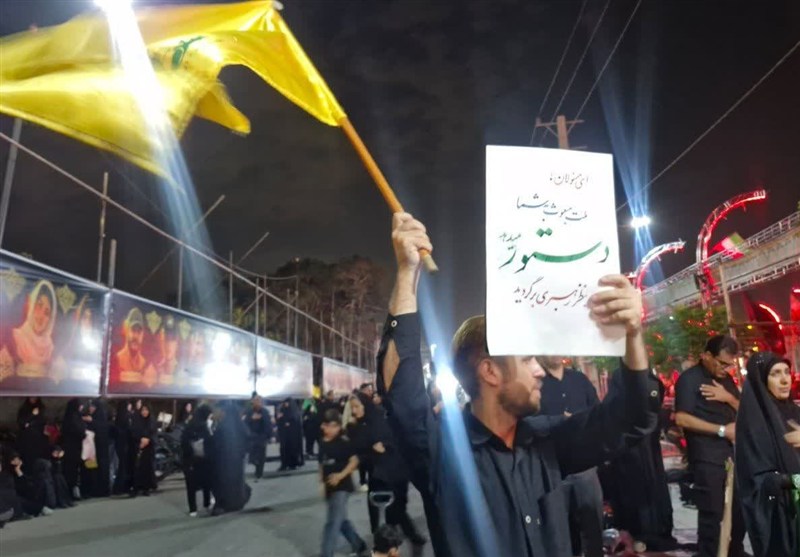 اخبار اسلامشهر , جنگ , راهپیمایی , 