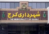 ورود سازمان بازرسی به ادعای کسری بودجه شهرداری کرج
