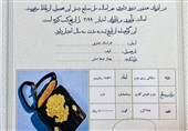 کارآموز فنی‌وحرفه‌ای بیرجند نشان مهر اصالت ملی صنایع‌دستی را کسب کرد