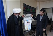 رونمایی از پویش «نقش من» با محوریت مدیریت مصرف انرژی در بوشهر