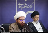 مراسم رونمایی از اسناد منتشر نشده رهبر شهید