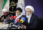 مراسم رونمایی از اسناد منتشر نشده رهبر شهید