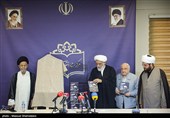 مراسم رونمایی از اسناد منتشر نشده رهبر شهید