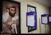 مراسم رونمایی از اسناد منتشر نشده رهبر شهید