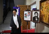 مراسم رونمایی از اسناد منتشر نشده رهبر شهید