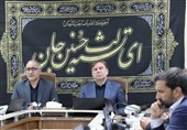 تدوین فرصت‌های سرمایه‌گذاری در استان بوشهر