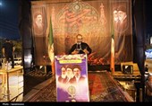 یاسوج در خروش مردم