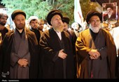 یاسوج در خروش مردم