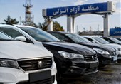 خودروهای منطقه آزاد انزلی در دوراهی قانون و انحصار!