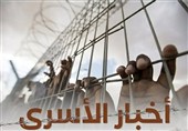 بازداشت گسترده در کرانه باختری؛ شمار اسیران زن به 99 تن رسید
