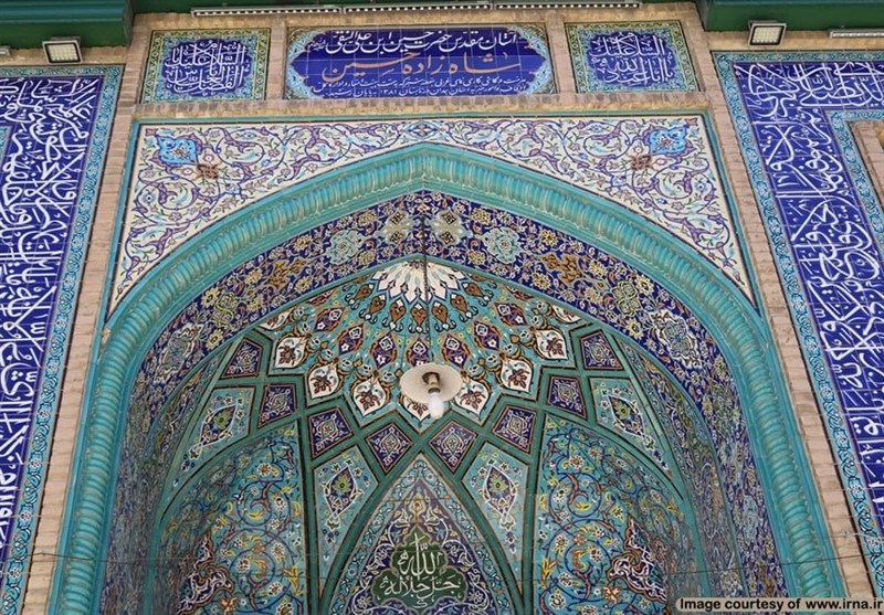 اخبار استان همدان ,