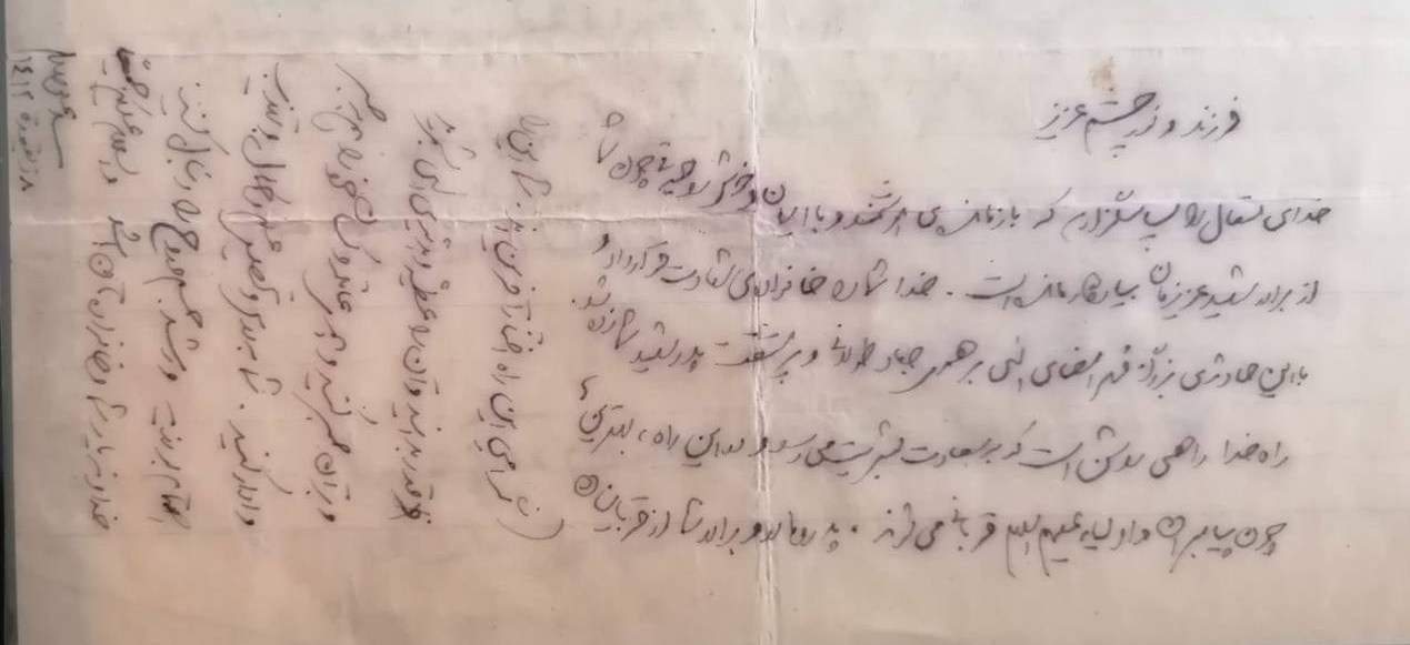 حزب‌ الله لبنان , لبنان ,  تشييع الامام الخامنئي , الإمام الخامنئي , آيت‌الله سيد علي خامنه‌اي , الحرب الأمريكية الإسرائيلية على إيران , 