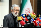 سخنرانی غلامعلی حدادعادل، رئیس فرهنگستان زبان و ادب فارسی، در نشست افتتاحیه نخستین همایش بین‌المللی مکتب امام مجاهد شهید