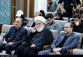 افتتاحیه نخستین همایش بین‌المللی مکتب امام مجاهد شهید