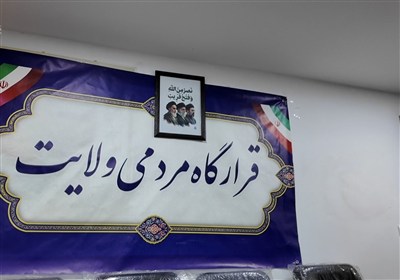 سلسله جلسات هم اندیشی در میدان روایت