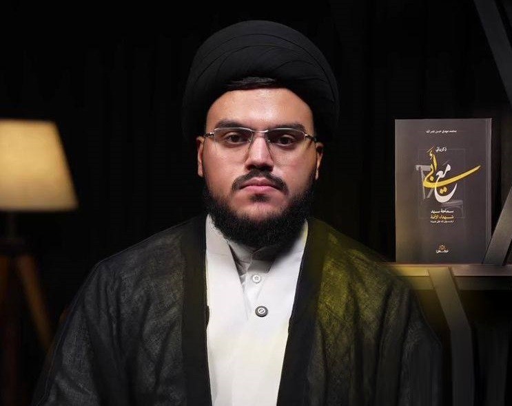 السيد حسن نصر الله , الإمام الخامنئي , آية الله السيد مجتبى الخامنئي , تشييع الامام الخامنئي , قائد الثورة الإسلامية ,