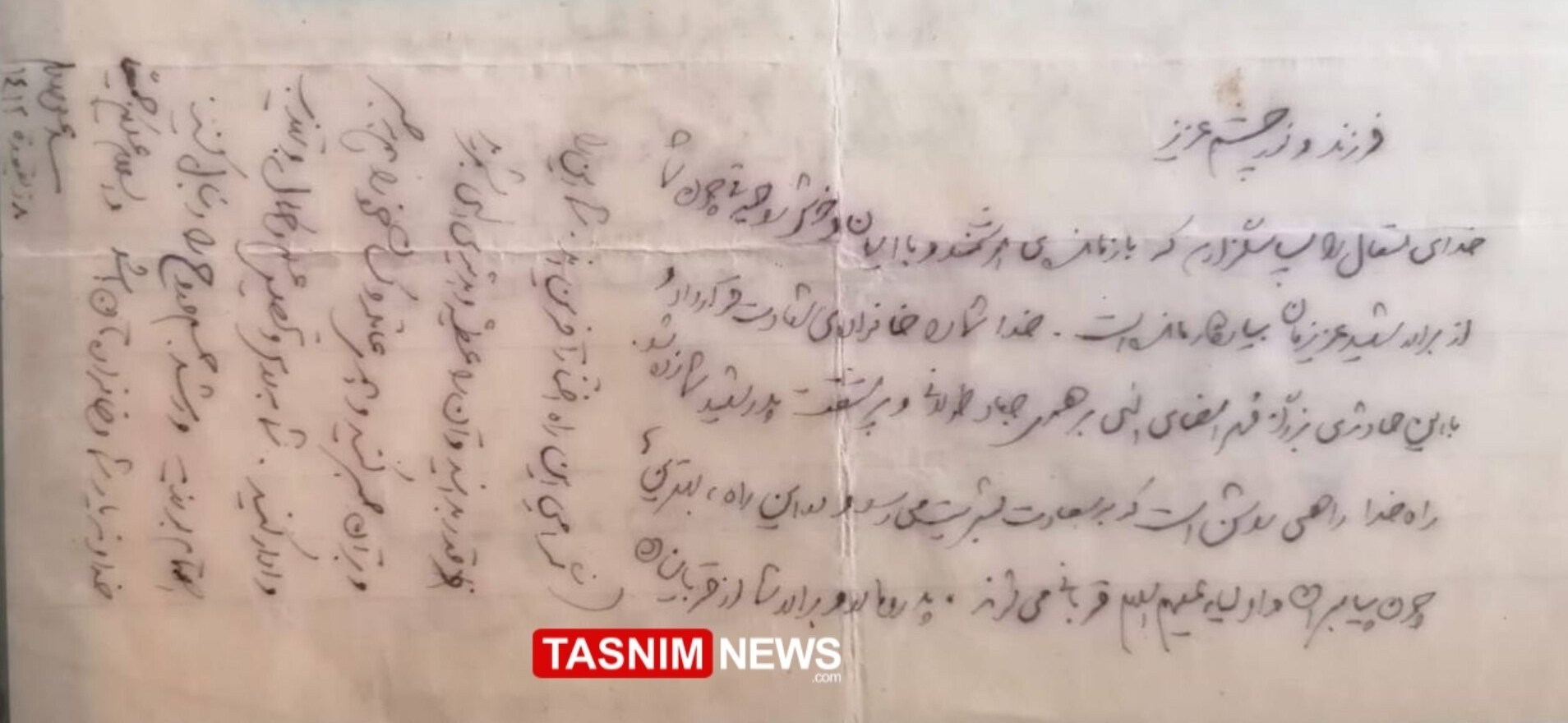 حزب الله لبنان , لبنان , شهید امام خامنه ای (ره) , آیتالله سید علی خامنهای , تشییع آیتاللهالعظمی سید علی خامنهای , جنگ آمریکا و رژیم صهیونیستی علیه ایران ,