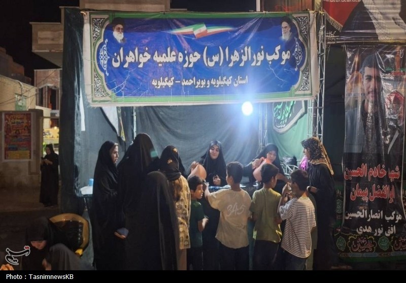 اخبار کهگیلویه , جنگ رمضان , امام شهید , حماسه و مقاومت ,