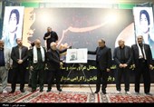 آیین عزاداری هفتمین شب شهادت حضرت اباعبدالله الحسین(ع)  در بیرجند