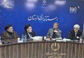 طرح موزه آیت‌الله کمالوند روی میز استانداری لرستان
