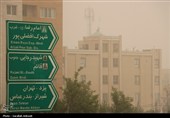 آلودگی شدید هوا در کرمان