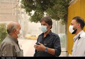 آلودگی شدید هوا در کرمان