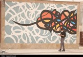 آلودگی شدید هوا در کرمان