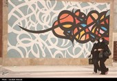 آلودگی شدید هوا در کرمان