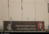 آلودگی شدید هوا در کرمان