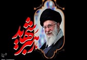 واکاوی جهاد علمی در اندیشه‌ رهبر شهید انقلاب