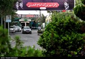 آماده سازی زائرشهر بزرگ امام خمینی(ره)