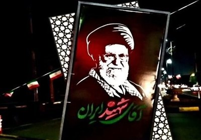 بسیج ظرفیت‌های اراک برای پشتیبانی مراسم تشییع امام شهید